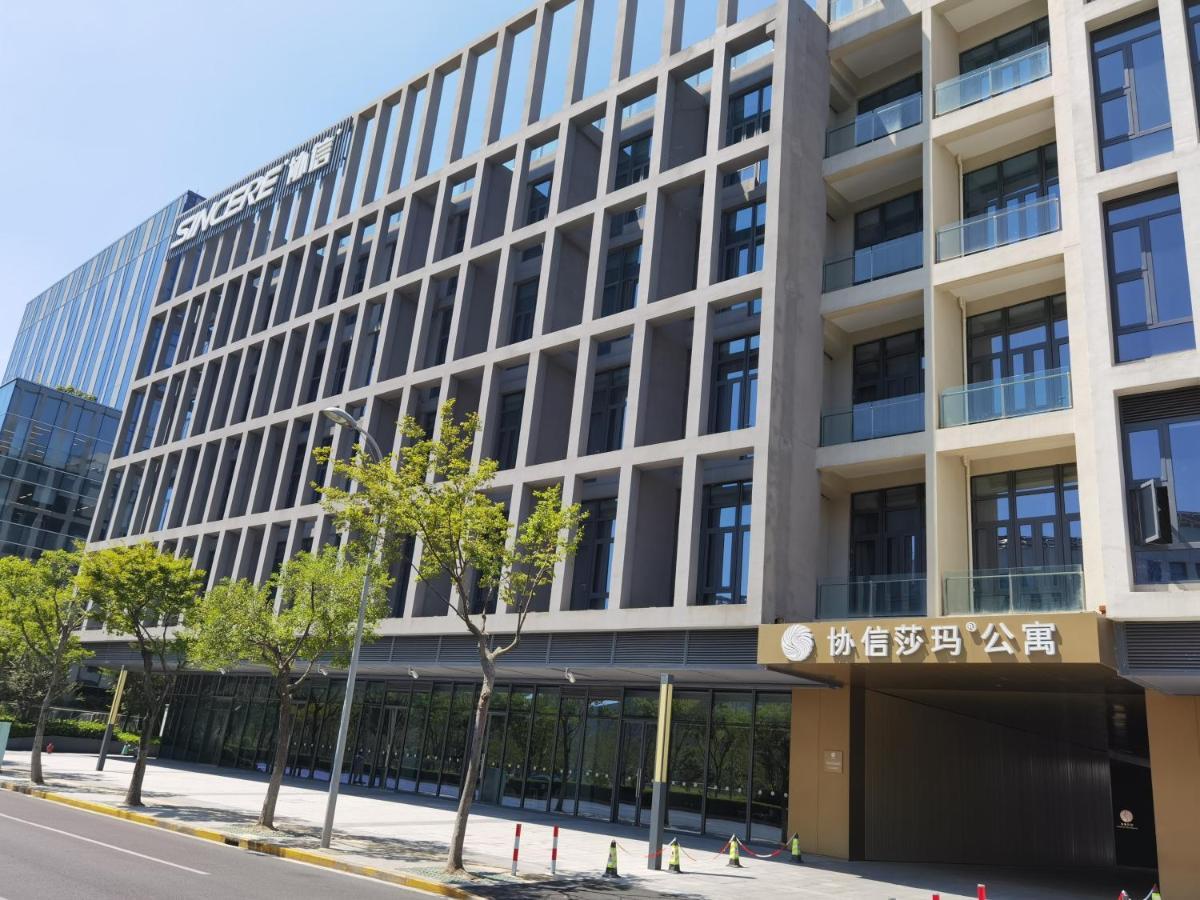 Sincere Residence Hongqiao Sanghaj Kültér fotó