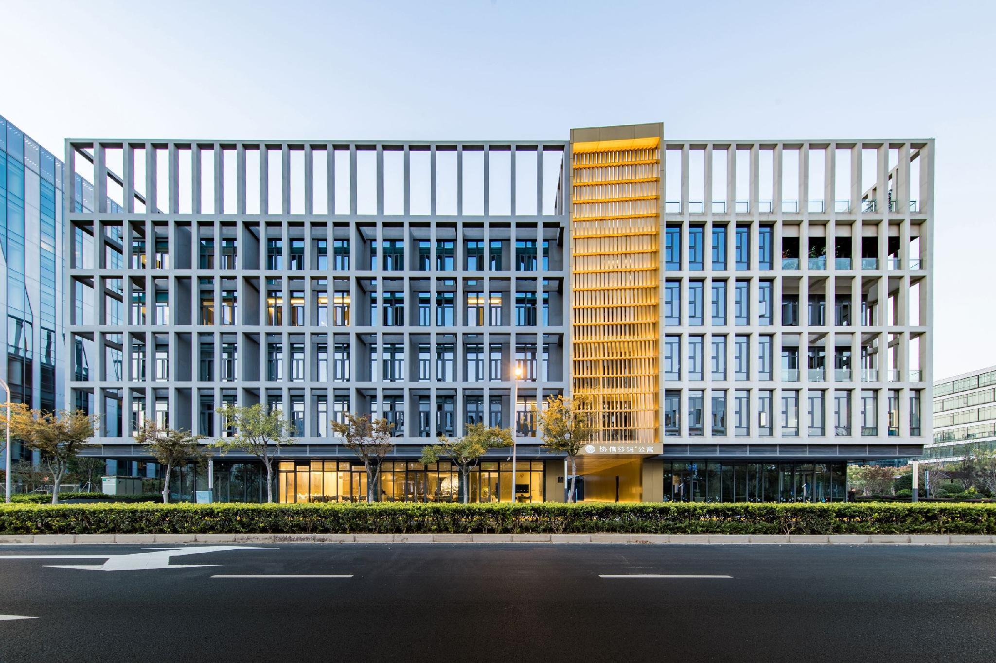 Sincere Residence Hongqiao Sanghaj Kültér fotó