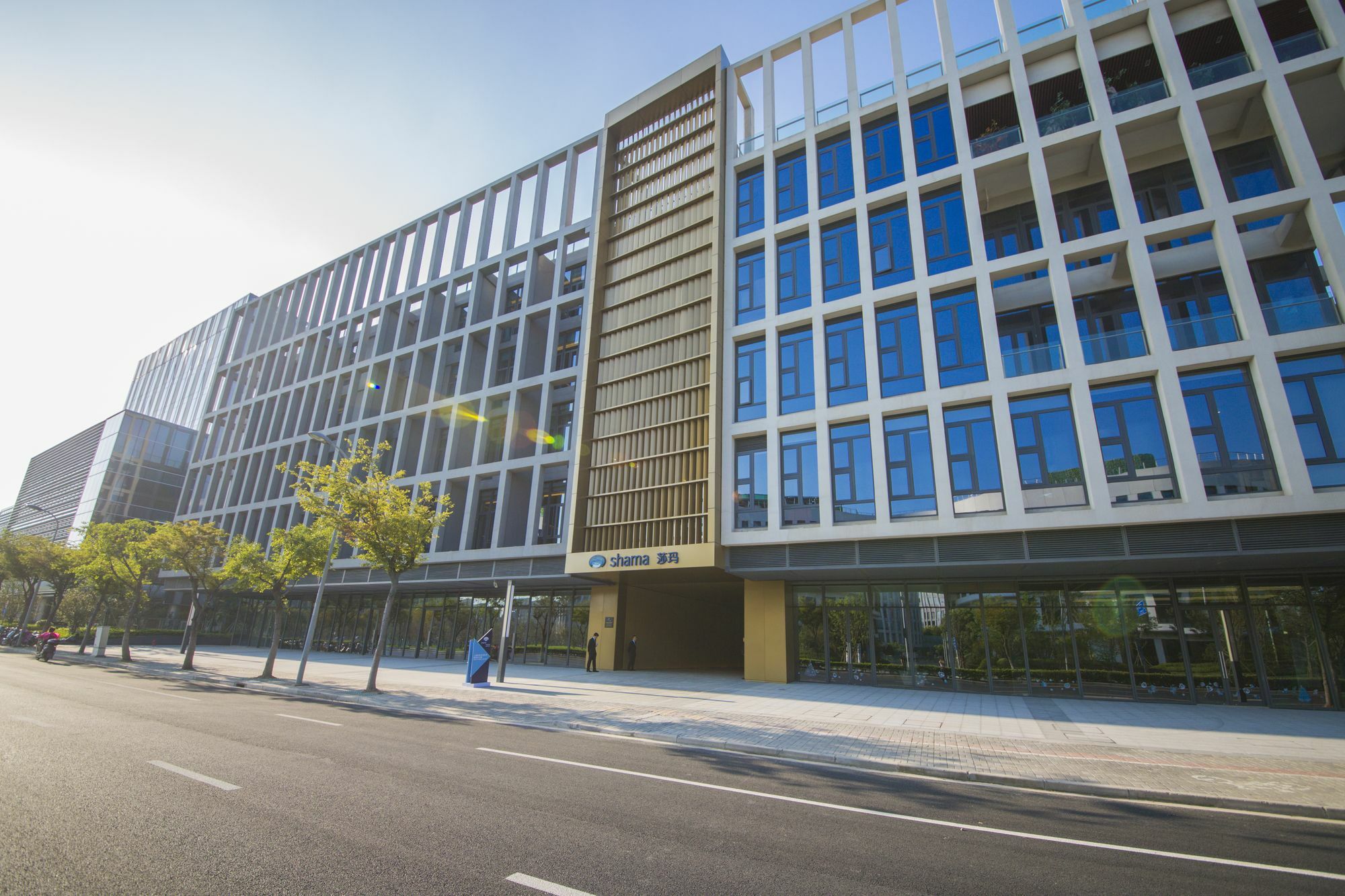 Sincere Residence Hongqiao Sanghaj Kültér fotó