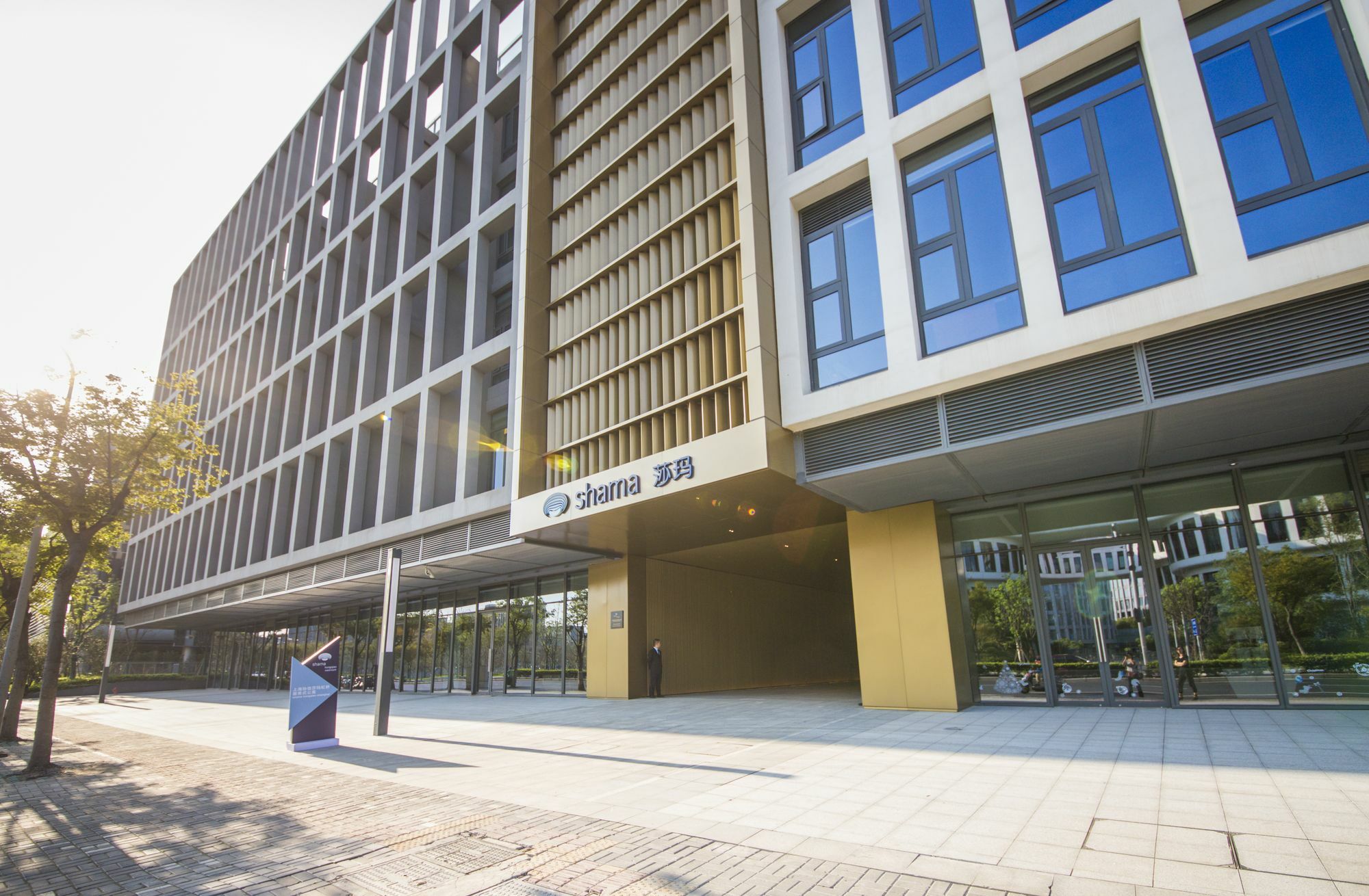 Sincere Residence Hongqiao Sanghaj Kültér fotó
